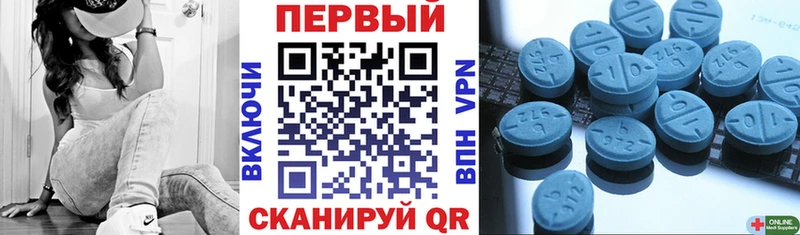 Амфетамин VHQ  купить   Мыски 