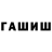 MDMA VHQ Rafael Gayazov