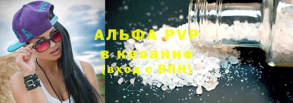 метадон Инсар