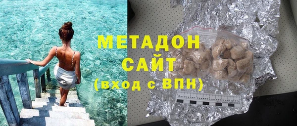 COCAINE Алексин