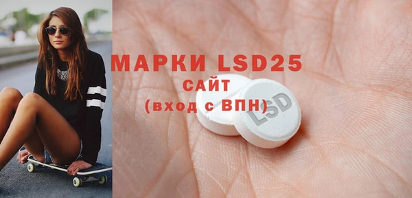 эйфоретик Алексеевка