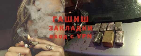 МДПВ Дмитров