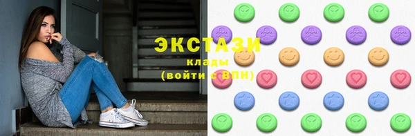 эйфоретик Алексеевка