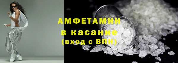 эйфоретик Алексеевка