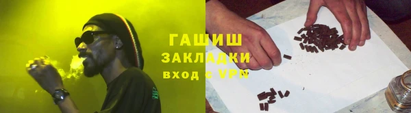 стаф Иннополис