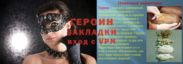 прущая мука Дмитриев