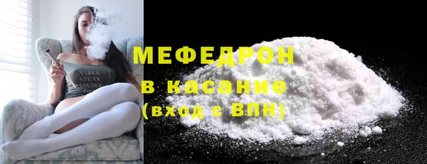 гидра Дмитровск