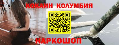 альфа пвп VHQ Заволжье