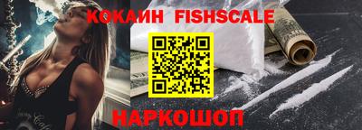 мет Заводоуковск
