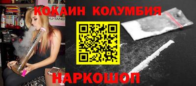 мет Заводоуковск