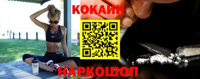 альфа пвп VHQ Заволжье