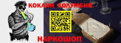 альфа пвп VHQ Заволжье