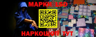 прущие крисы Жуковский