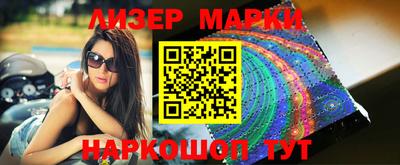 мет Заводоуковск