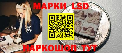 альфа пвп VHQ Заволжье