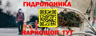 альфа пвп VHQ Заволжье