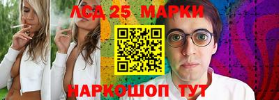 прущие крисы Жуковский