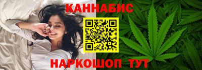 альфа пвп VHQ Заволжье