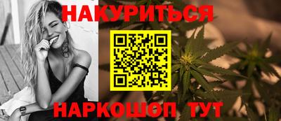 альфа пвп VHQ Заволжье