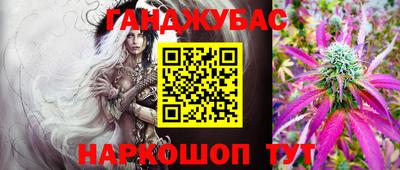 прущие крисы Жуковский