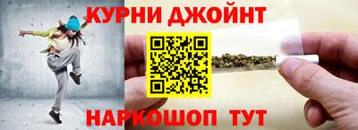 альфа пвп VHQ Заволжье