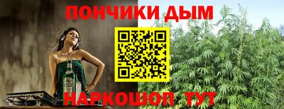 альфа пвп VHQ Заволжье