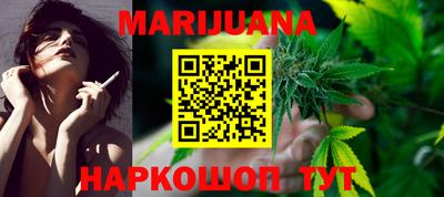 прущие крисы Жуковский