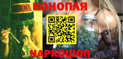 прущие крисы Жуковский