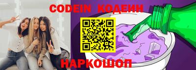 мет Заводоуковск