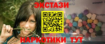 прущие крисы Жуковский