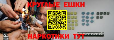 мет Заводоуковск