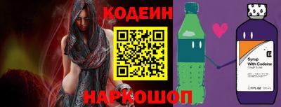 прущие крисы Жуковский