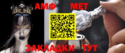 прущие крисы Жуковский