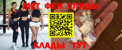 альфа пвп VHQ Заволжье
