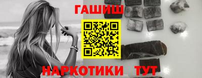 прущие крисы Жуковский