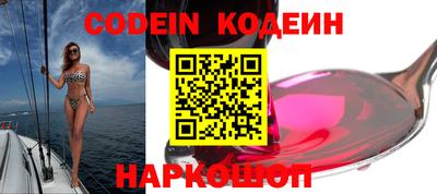 мет Заводоуковск