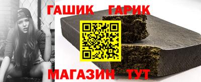 альфа пвп VHQ Заволжье