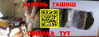 прущие крисы Жуковский