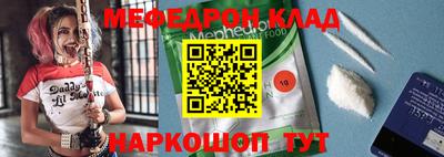альфа пвп VHQ Заволжье