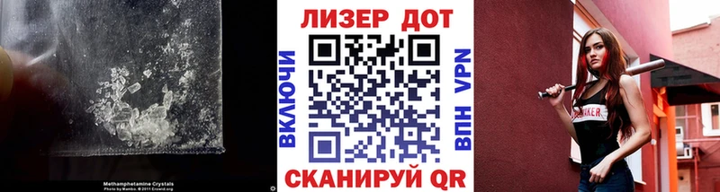 ЛСД экстази ecstasy  MEGA сайт  Мыски 