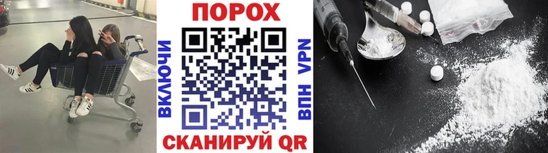 Первитин Methamphetamine  Мыски 