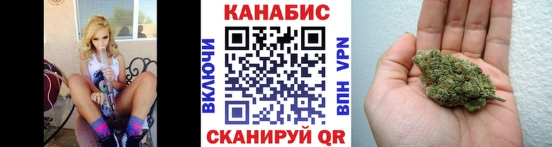 Бошки марихуана сатива сколько стоит Мыски
